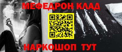 MDMA Premium VHQ Краснознаменск