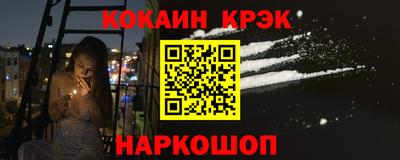 MDMA Premium VHQ Краснознаменск