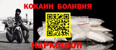 MDMA Premium VHQ Краснознаменск