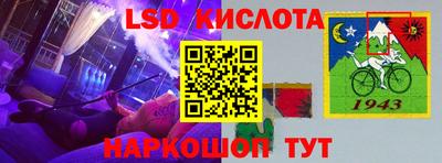 mdma Краснокаменск