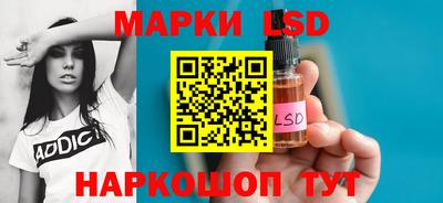 mdma Краснокаменск