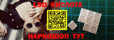 мяу мяу мука Краснодар