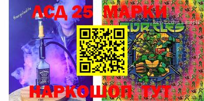 MDMA Premium VHQ Краснознаменск