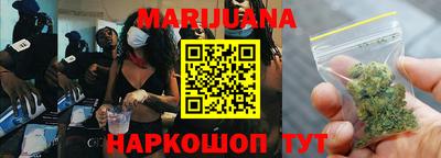 MDMA Premium VHQ Краснознаменск