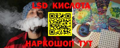 мяу мяу мука Краснодар