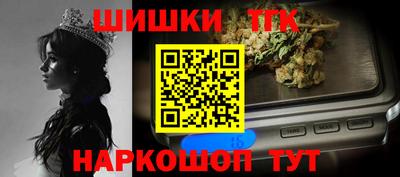 мяу мяу мука Краснодар