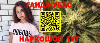мяу мяу мука Краснодар