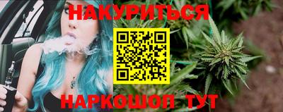 мяу мяу мука Краснодар