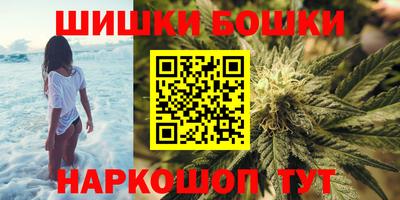 мяу мяу мука Краснодар