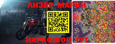 MDMA Premium VHQ Краснознаменск