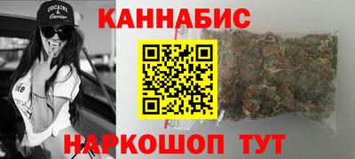 мяу мяу мука Краснодар