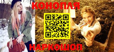 MDMA Premium VHQ Краснознаменск