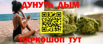 mdma Краснокаменск