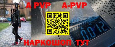 MDMA Premium VHQ Краснознаменск
