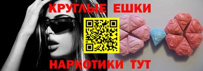мяу мяу мука Краснодар