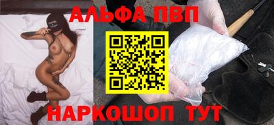MDMA Premium VHQ Краснознаменск