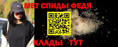 MDMA Premium VHQ Краснознаменск