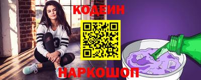 MDMA Premium VHQ Краснознаменск
