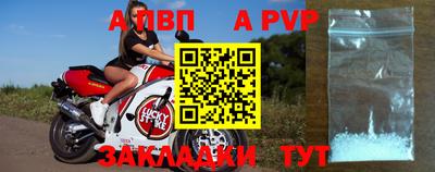 MDMA Premium VHQ Краснознаменск