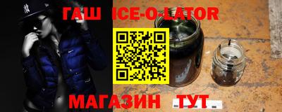 MDMA Premium VHQ Краснознаменск