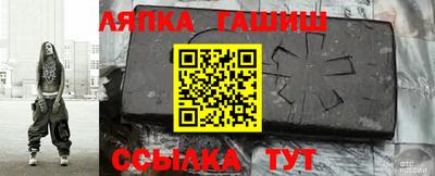 MDMA Premium VHQ Краснознаменск