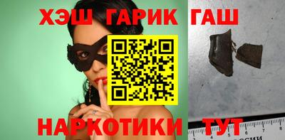 мяу мяу мука Краснодар