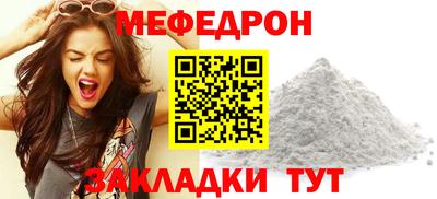 MDMA Premium VHQ Краснознаменск