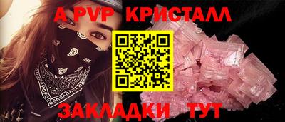 MDMA Premium VHQ Краснознаменск